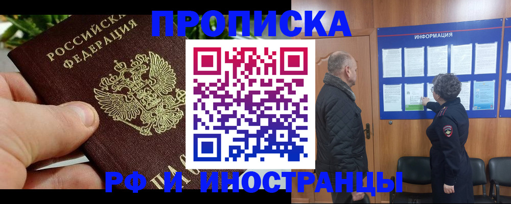 форма 3 в Брянской области